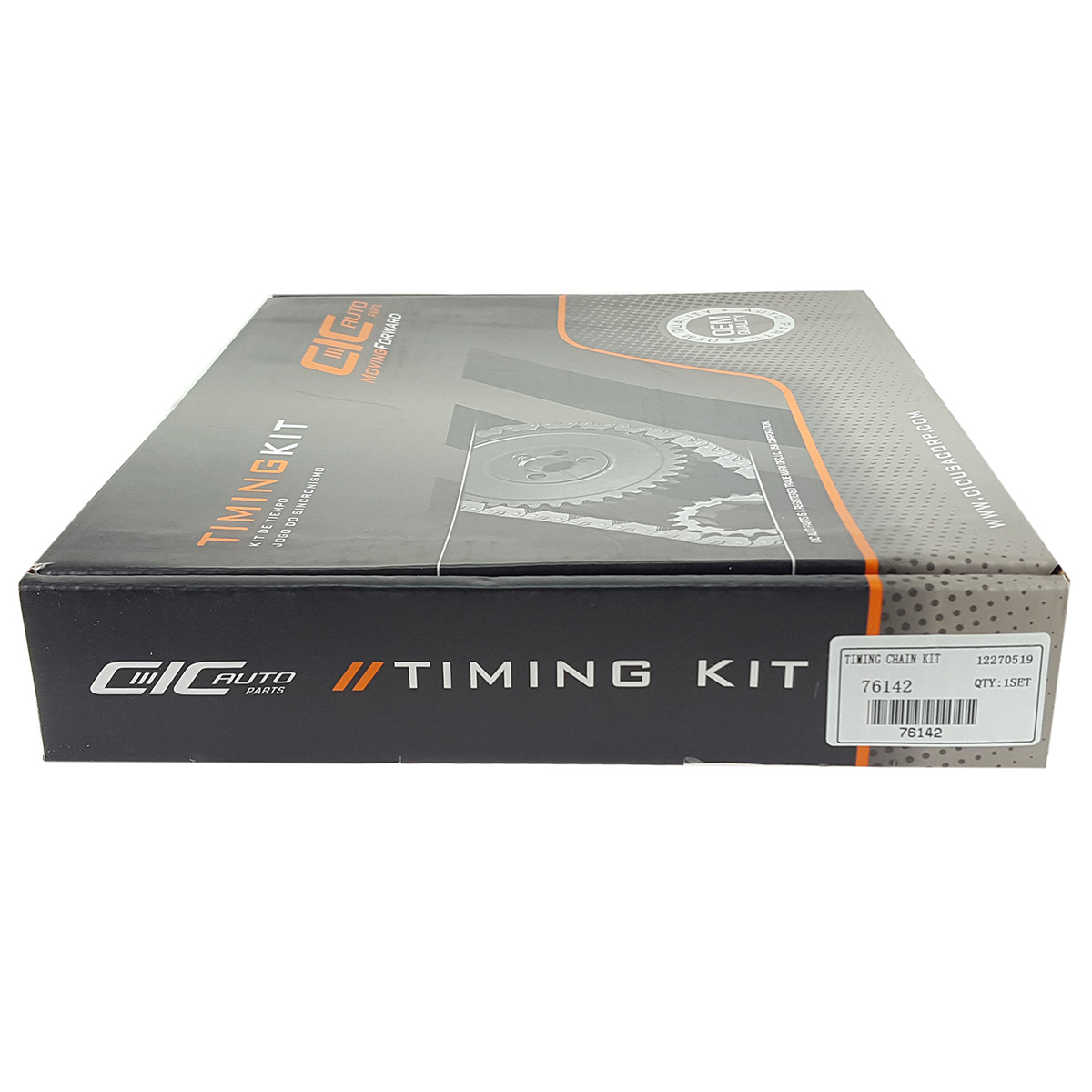 Kit Tiempo Trailblazer Envoy Ascender 4.2